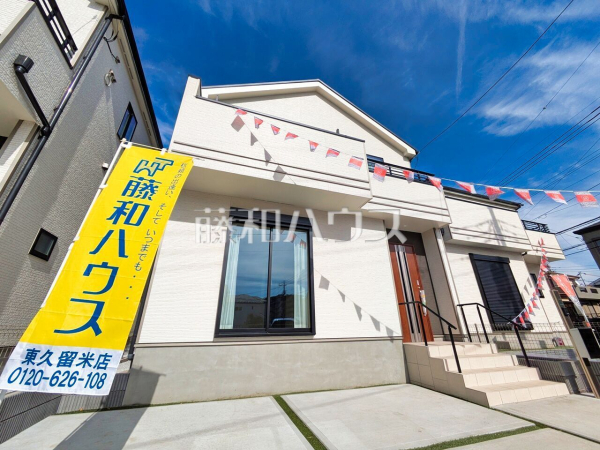 J号棟　外観　【新座市石神４丁目】