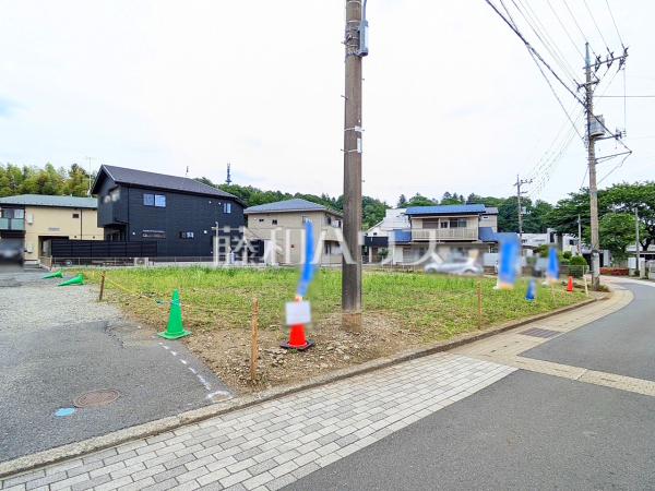 現地写真　【八王子市廿里町】