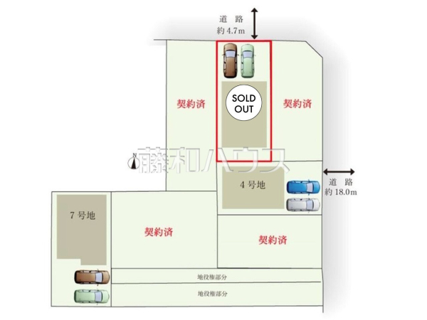 全体区画図　【岩倉市東町長山】