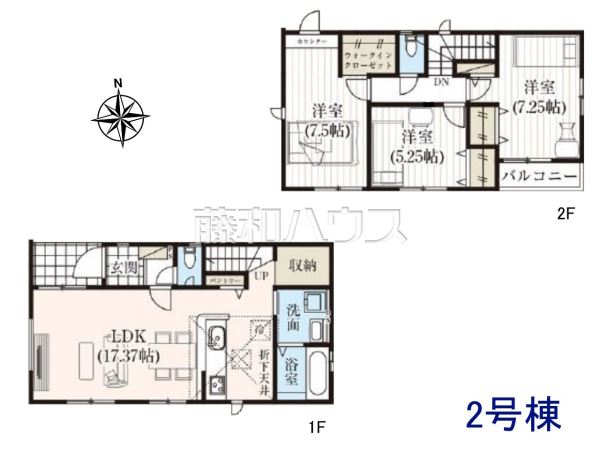 2号棟　間取図　【八王子市台町３丁目】