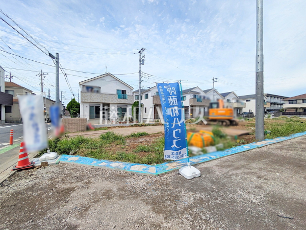 現地写真　【志木市中宗岡５丁目】