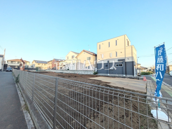 現地写真　【志木市中宗岡５丁目】