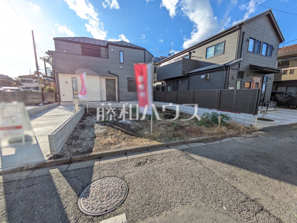 A号地　現地写真　【東大和市向原６丁目】