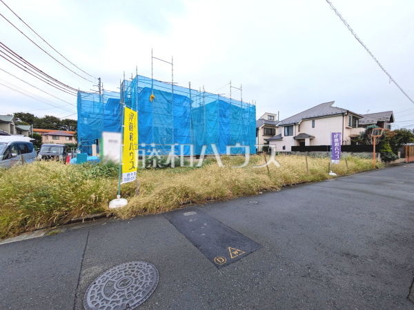 ≪現地外観≫平日のご案内も可能です。お気軽にお問合せ下さいませ。 　【府中市分梅町３丁目】