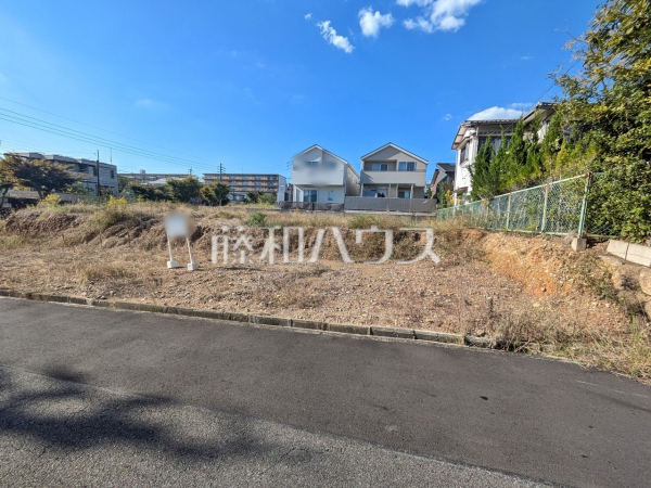 現地　【春日井市高森台７丁目】