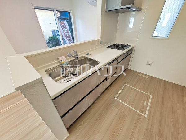 キッチン　【西東京市中町５丁目】