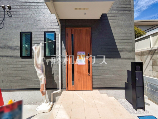 玄関　【西東京市中町５丁目】