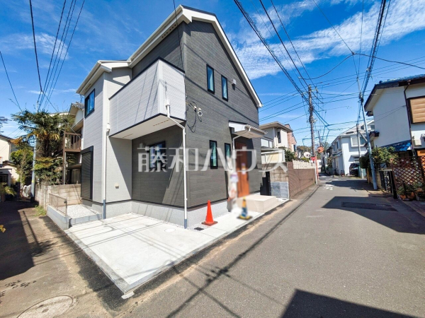 外観　【西東京市中町５丁目】