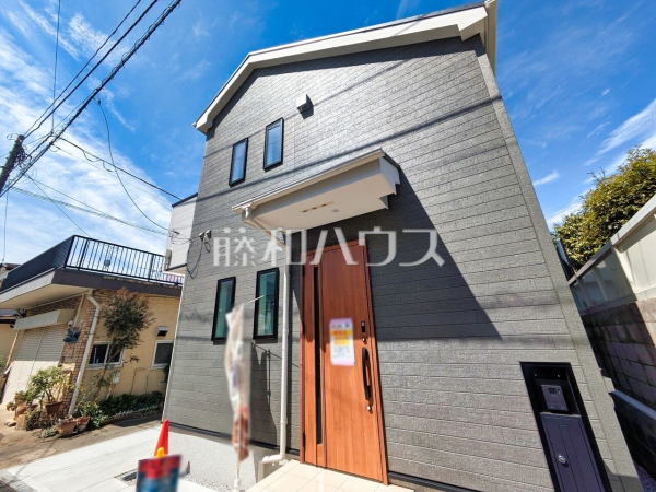 外観　【西東京市中町５丁目】