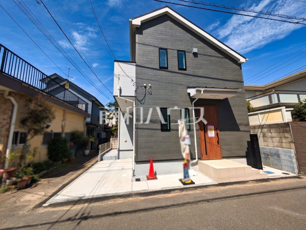 外観　【西東京市中町５丁目】