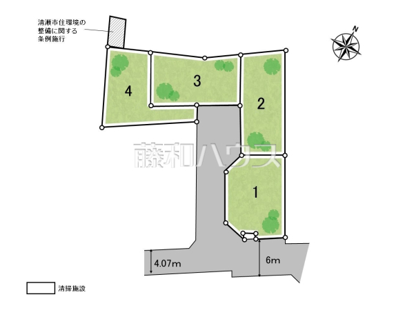 全体区画図　【清瀬市下宿２丁目】 平日のご案内も可能です。まずはお気軽にお問合せ下さいませ。 
