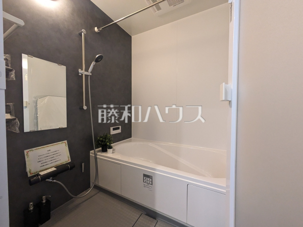 4号棟　浴室　【北名古屋市鹿田西赤土】