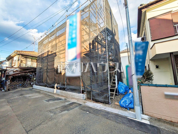 外観　【東大和市清水４丁目】