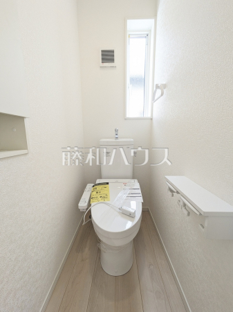 トイレ　【東大和市清水４丁目】