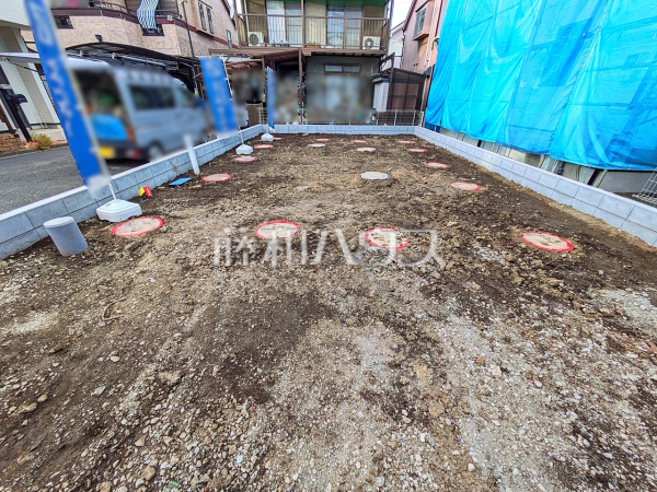 現地写真　【東大和市清水４丁目】