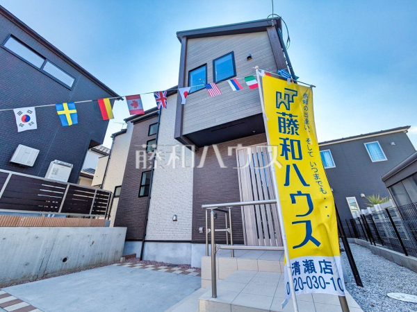 1号棟　外観　【東村山市秋津町４丁目】