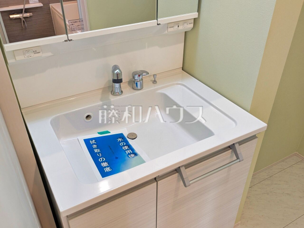 3号棟　洗面台　【東村山市秋津町４丁目】