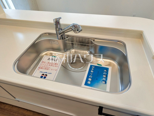 7号棟　シンク　【東村山市秋津町４丁目】