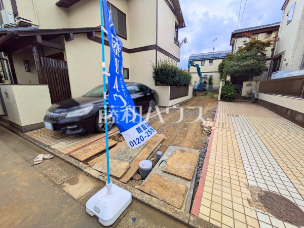 現地写真　【朝霞市根岸台８丁目】