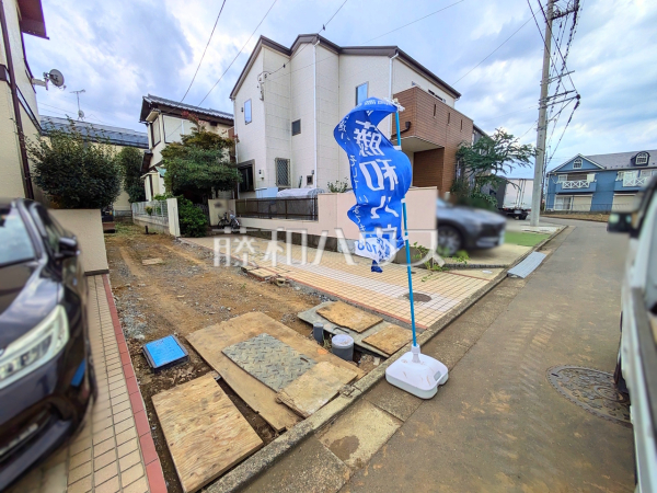現地写真　【朝霞市根岸台８丁目】