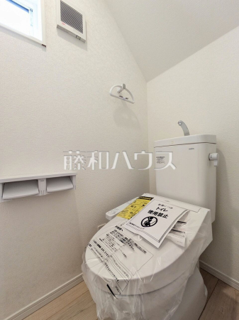 トイレ　【八王子市川口町】