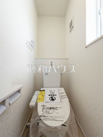 トイレ　【八王子市川口町】