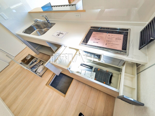 キッチン　【八王子市川口町】