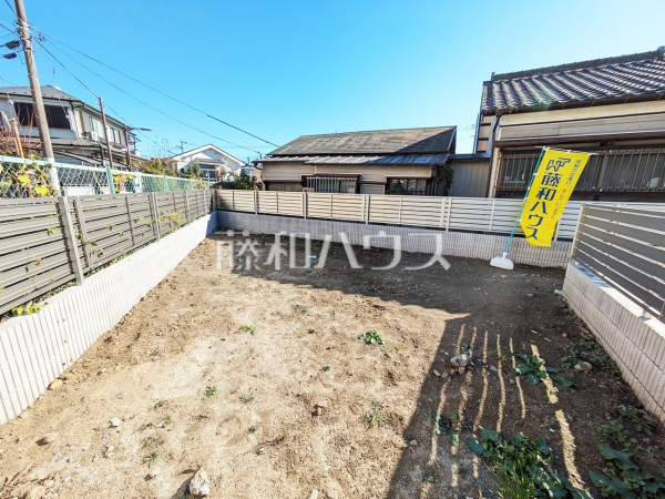 ≪現地外観≫ハウスメーカーからプランまでフルオーダーで自由にマイホームがつくれる、建築条件のない宅地分譲　【府中市是政６丁目】