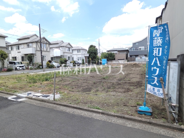 1号地　現地写真　【武蔵野市吉祥寺北町３丁目】