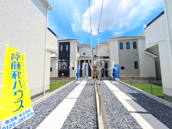現場風景　【春日井市八事町１丁目】
