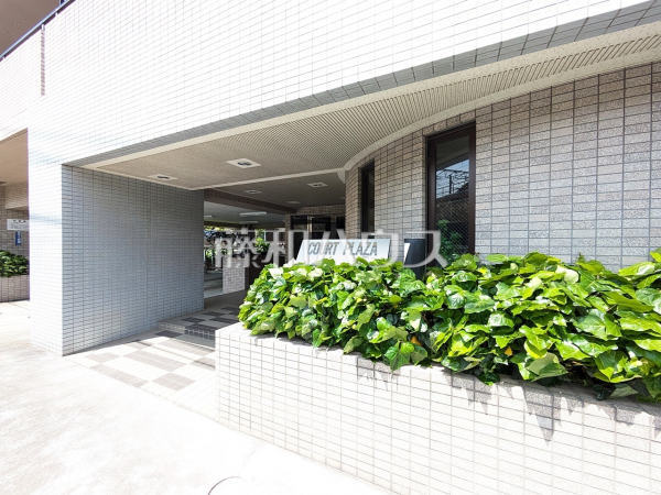 エントランス　【コートプラザ八王子】