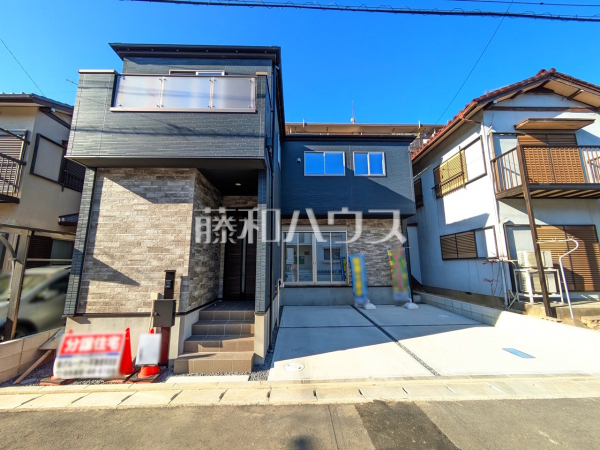 外観　【春日井市下条町２丁目】