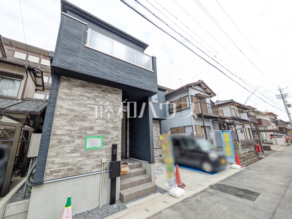 外観　【春日井市下条町２丁目】