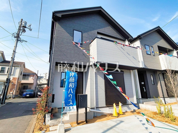 1号棟　外観　【三鷹市牟礼５丁目】