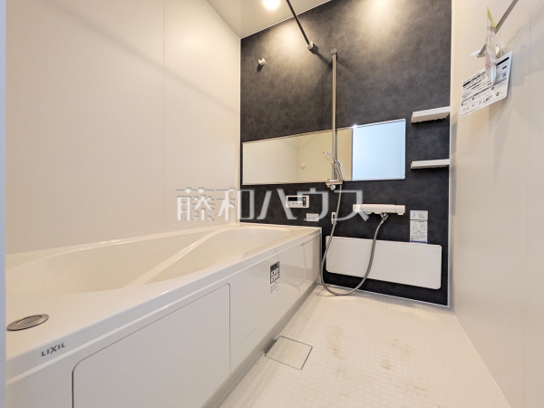 2号棟　浴室　【三鷹市牟礼５丁目】