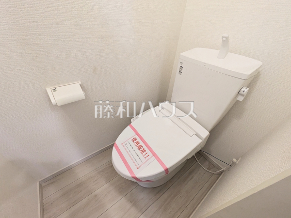 2号棟　トイレ　【三鷹市牟礼５丁目】