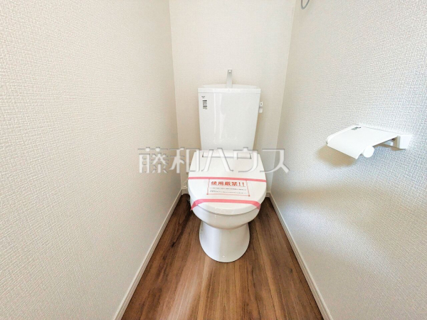 3号棟　トイレ　【三鷹市牟礼５丁目】