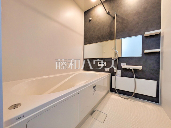3号棟　浴室　【三鷹市牟礼５丁目】