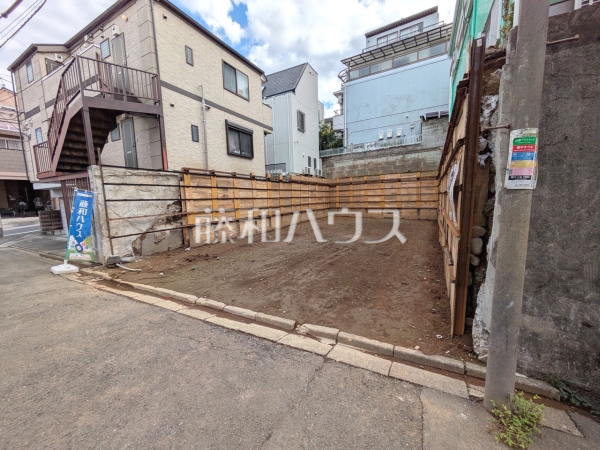 現地写真　【中野区中央３丁目】