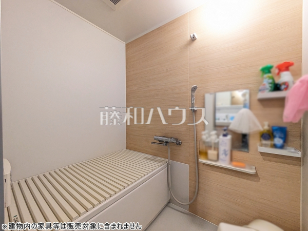 浴室　【和光パークファミリア】ニトリや飲食店、スーパーも徒歩圏です！
