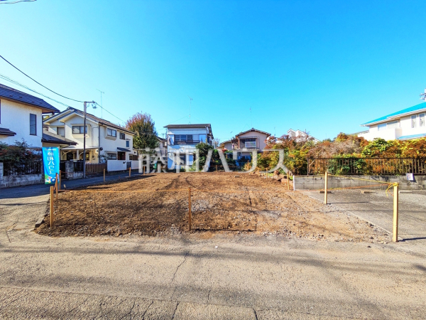 現地写真　【小金井市東町５丁目】