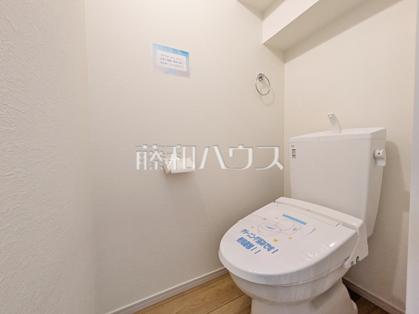 3号棟　トイレ　【福岡市西区横浜１丁目】