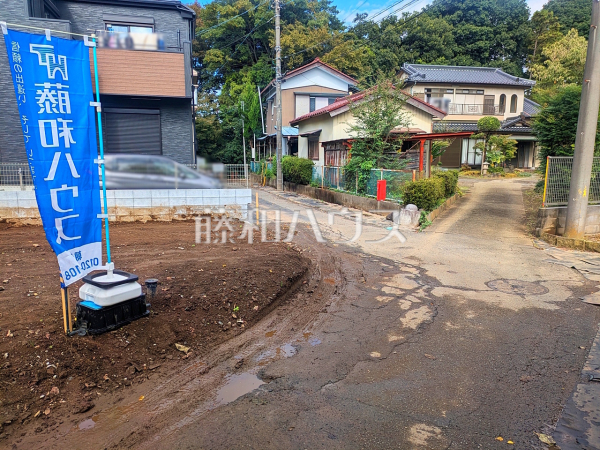 接道状況および現場風景　【朝霞市根岸台４丁目】