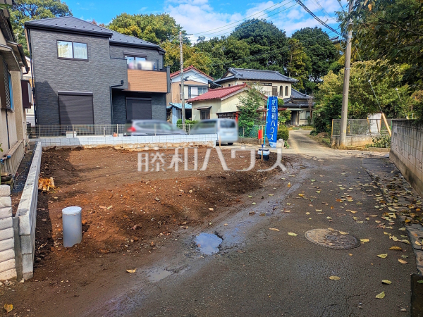 現地写真　【朝霞市根岸台４丁目】