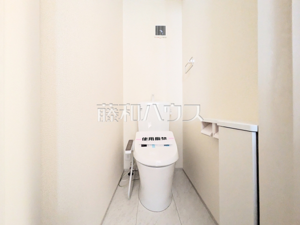 1号棟　トイレ　【国立市富士見台１丁目】
