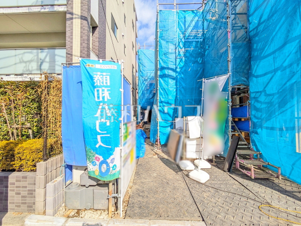 2号棟　外観　【国立市富士見台１丁目】