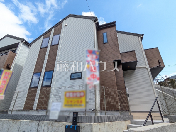2号棟　外観　【八王子市谷野町】