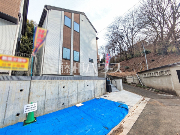 2号棟　外観　【八王子市谷野町】