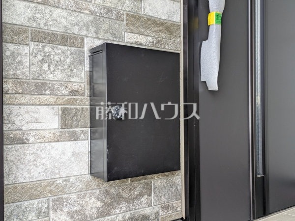 1号棟　郵便受け　【国立市東３丁目】