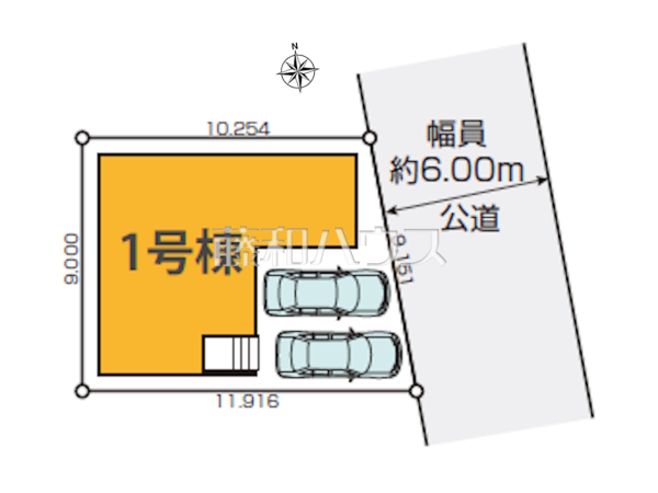 全体区画図　【名古屋市守山区森宮町】